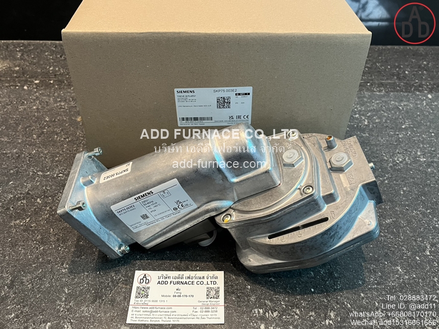Siemens SKP75.003E2 (1)